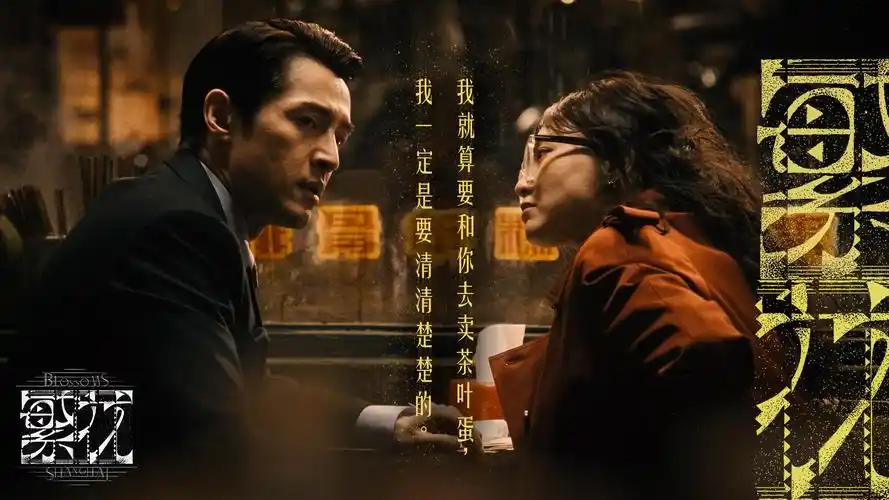 七七影视 七彩光影